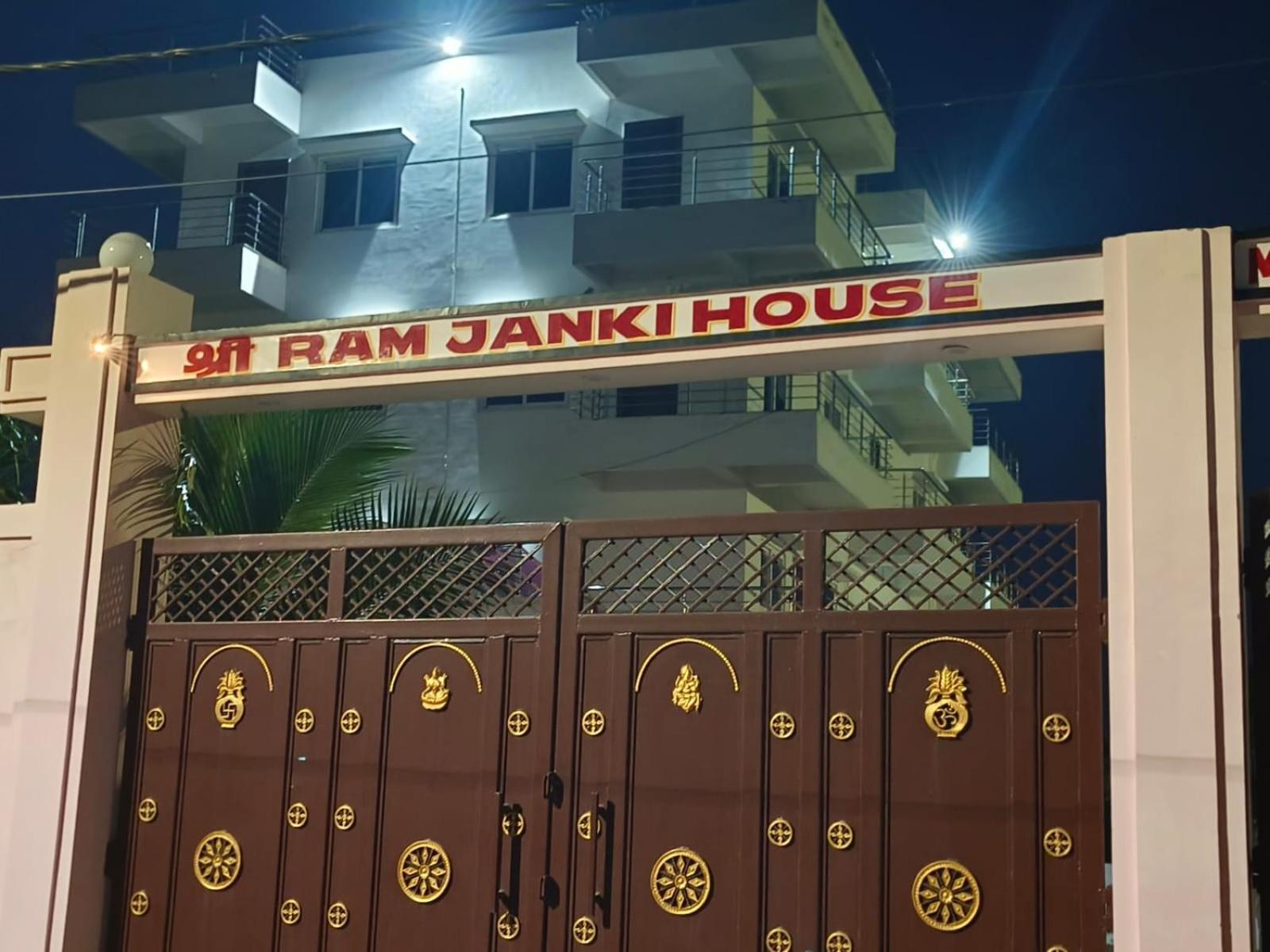 Вилла Sri Ram Janki House Гая Экстерьер фото